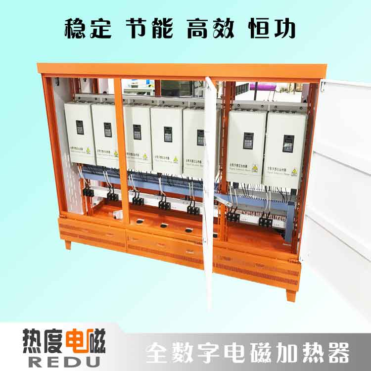 怎么選擇造粒機電磁加熱器？