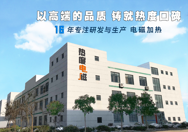 “煤改電”工程改變了什么？